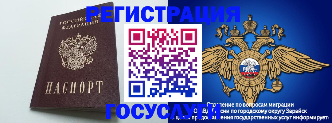 форма 3 в Агиделе